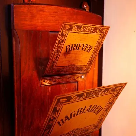 Since1634 암스테르담